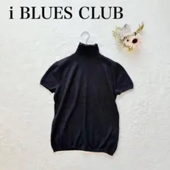 2026年最新】IBLUES CLUBの人気アイテム - メルカリ