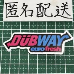 M!LKじゃん ステッカー 新品未開封　匿名配送　即購入OK M!LKじゃん！ 配信チケット購入者 特典 ステッカー - メルカリ