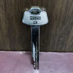 Item thumbnail for item ffc76a70-f0fb-4adb-8d76-a40b9585ca58