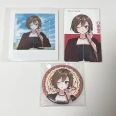 プロセカ クリフェス MEIKO エピカ 缶バッジ チェキ 3点セット
