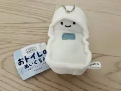 にっこりーノ キャラクターグッズ