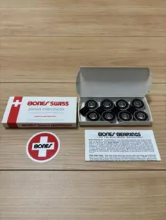 BONES Swiss