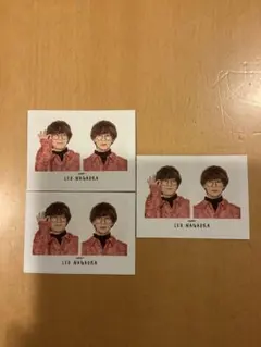 2025年最新】浦陸斗の人気アイテム - メルカリ