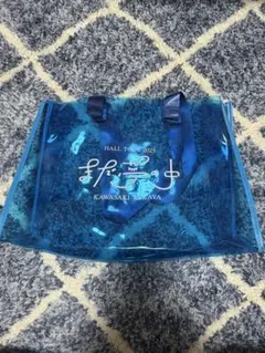 Item thumbnail for item c88a64c9-7a81-47e0-8eb7-a6e1f56b67dd