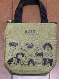 カルディ　犬の日バッグ　付属ポーチ