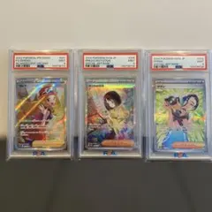 PSA10 18号 ビーデル パン 女戦士 連番 フュージョンワールド - メルカリ