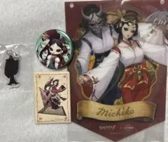 第五人格　identity V 芸者　美智子　イーダイナー　イラコレ　ガーランド