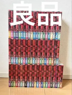 ほぼ初版　キリン 31冊　1～34巻【抜け巻あり】 2025年最新】キリン 漫画 全巻の人気アイテム - メルカリ