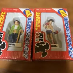 2025年最新】あしたのジョー フィギュアの人気アイテム - メルカリ