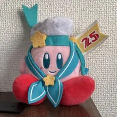 2026年最新】カービィ ぬいぐるみ 25周年の人気アイテム - メルカリ