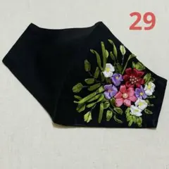 刺繍花柄マスク 黒