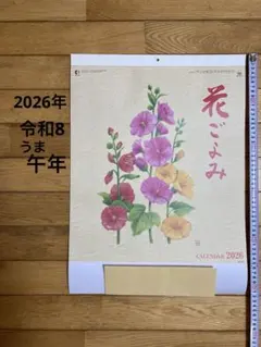 Item thumbnail for item 766317ab-6f2c-483a-976c-a8b2f024f349