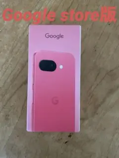 Google Pixel 9a Peony Googlestore版