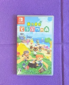 あつまれ どうぶつの森 Nintendo Switch　ソフト