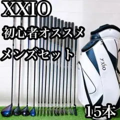 2026年最新】ゴルフクラブ ゼクシオ セットの人気アイテム - メルカリ