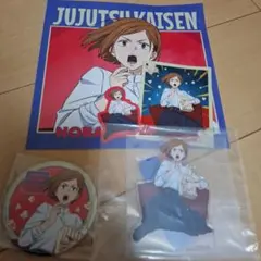 呪術廻戦　セガラッキー　釘崎野薔薇セット