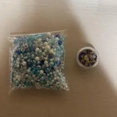 水色、青のビーズ スパンコールまとめ売り