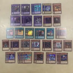 2026年最新】遊戯王OCG デュエルモンスターズの人気アイテム - メルカリ