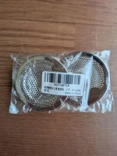 Item thumbnail for item 1d9a5949-d197-4d4b-8ac2-700b20bacec0