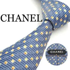 Item thumbnail for item 09d5c963-bdb7-499d-b7ff-11d7dcea9125