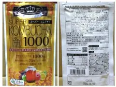☆半額以下!! SUPER KOMBUCHA 1000mg 56粒 ×２袋セットのサムネイル