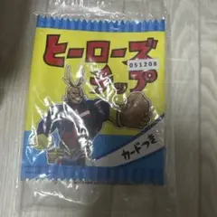 ヒーローズチップ オールマイト