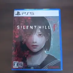 サイレントヒルf PS5　早期購入特典付