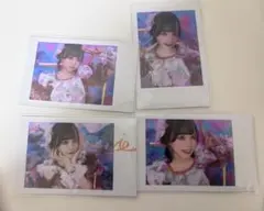 Item thumbnail for item 01e4b5fe-1869-4c45-8234-530b0d0119fb