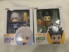 ねんどろいど ゴン キルア ハンター試験Ver. 2点セット