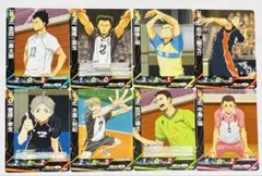 ハイキュー トレーディングカードセット