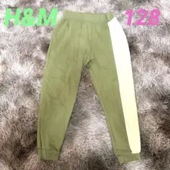【美品】H&M⚪︎エイチアンドエム⚪︎キッズ⚪︎ロングパンツ⚪︎カーキ⚪︎120