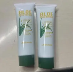 みはねん様 リクエスト 2点 まとめ商品