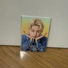 猪狩蒼弥　プロカ ジュニア　プロフィールカード