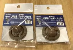 Item thumbnail for item 9f9cb268-fc8d-4d71-b8fe-beb3477512ec