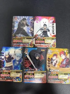 NARUTO ナルティメットフォーメーションマクドナルド限定4枚セット