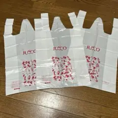 mmk11様 リクエスト 2点 まとめ商品