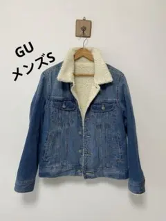 い*様 GU ボア付きデニムジャケット Sサイズ