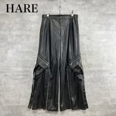 HARE ハレ ベルトデザインカーゴパンツ フェイクレザー S フロントジップのサムネイル