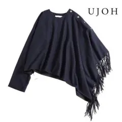 383u*新品 ウジョー UJOH ウール アシンメトリー フリンジ ポンチョのサムネイル