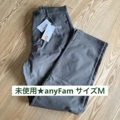未使用タグ付き★ANY エニィファム7days裏起毛テーパードパンツ　カーキ　M