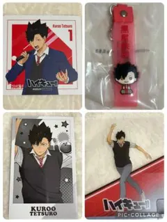 2025年最新】黒尾鉄朗ラバーストラップの人気アイテム - メルカリ