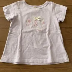 プティマイン♡バレエトップス110