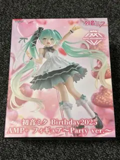 初音ミクAMP＋フィギュア