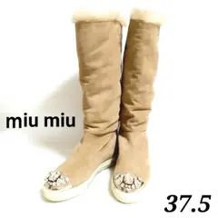 新品限定⭐ミュウミュウ✫豪華 本革 スワロフスキー☆ビジュー ブーツ 37.5
