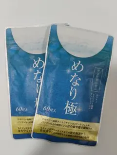 Item thumbnail for item 50779a89-e412-43cf-a5d2-749b49e50bf2