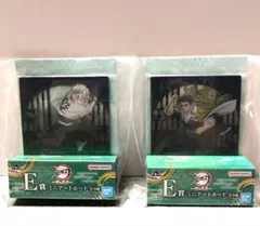 鬼滅の刃 E賞 ミニアートボード 2個セット