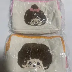 モンチッチ さがらポーチ　2個セット