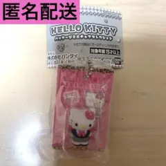 ハローキティ（ギャル ver.）