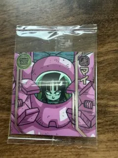 ドラゴンボール シール マイ