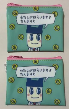 2026年最新】ぱぱまめっちの人気アイテム - メルカリ